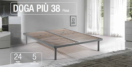 Основание с ламелиями Dorelan Dogapiu 38 Fissa