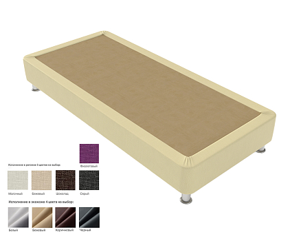 Основание Hotel Plus