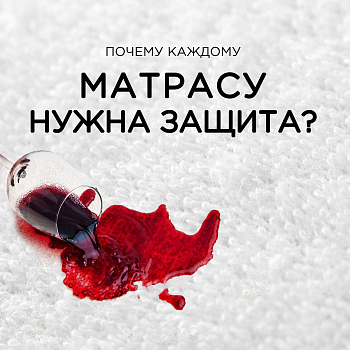 Чехол Reflex APC