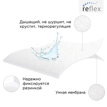 Чехол Reflex AWP Total Zip