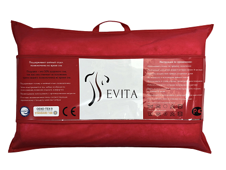 Подушка Evita Suit L