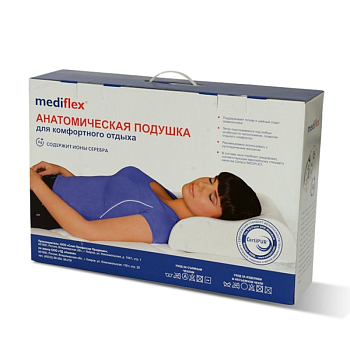 Подушка Mediflex Medium