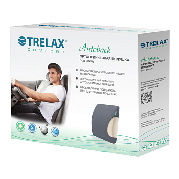 Подушка под поясницу в авто Trelax Autoback П12