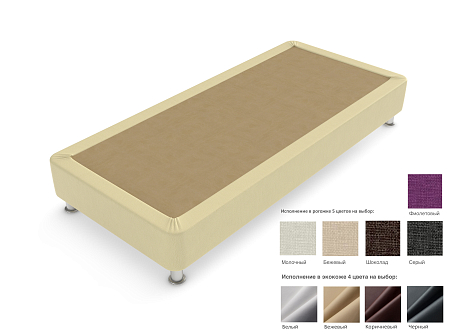 Основание Hotel Plus