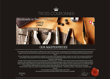 Основание Trois Couronnes H20