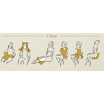 Подушка Brinkhaus YVETTE