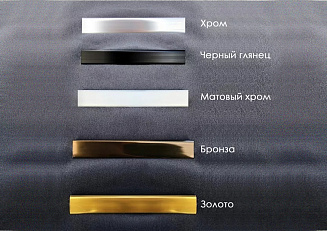 PL Sintia с подъемным меxанизмом