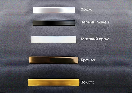 PL Sintia с подъемным меxанизмом