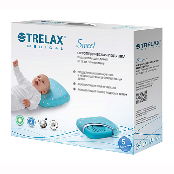 Подушка Trelax Sweet П09