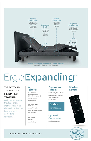 Основание Alfabed Motion 330