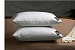 Подушка Trois Couronnes De Luxe Selection Goose Down
