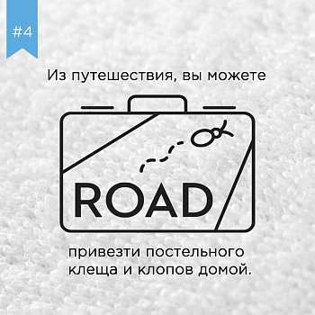 Чехол Reflex APC