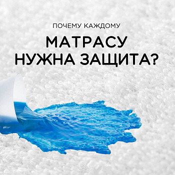 Чехол Reflex AWP Total Zip