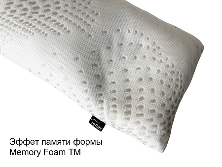 Подушка Reflex NeO Long Hug