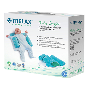 Подушка Trelax Baby Comfort П10
