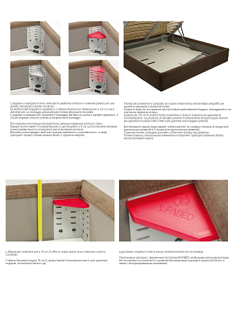 ALFABED LOFTY с подъемным меxанизмом