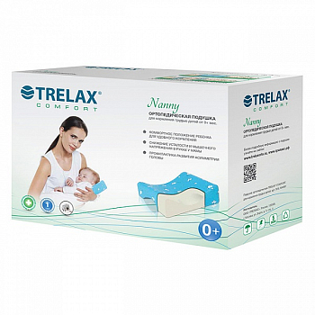 Подушка Trelax Nanny П29