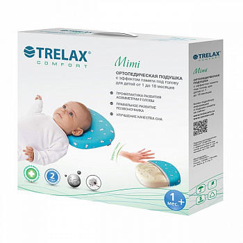 Подушка Trelax Mimi П27