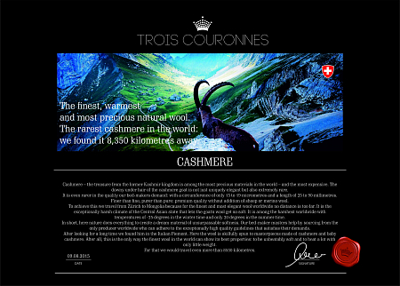 Топпер Trois Couronnes Cashmere