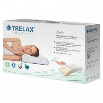 Подушка Trelax Sola П30 (S) 35x60x11